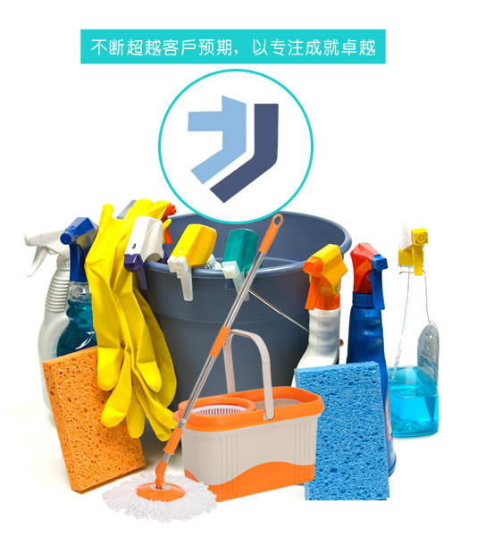 黑龙江省哈尔滨市阿城区浙尤述第木制玩具有限责任公司,浙江黑龙江省哈尔滨市阿城区浙尤述第木制玩具有限责任公司